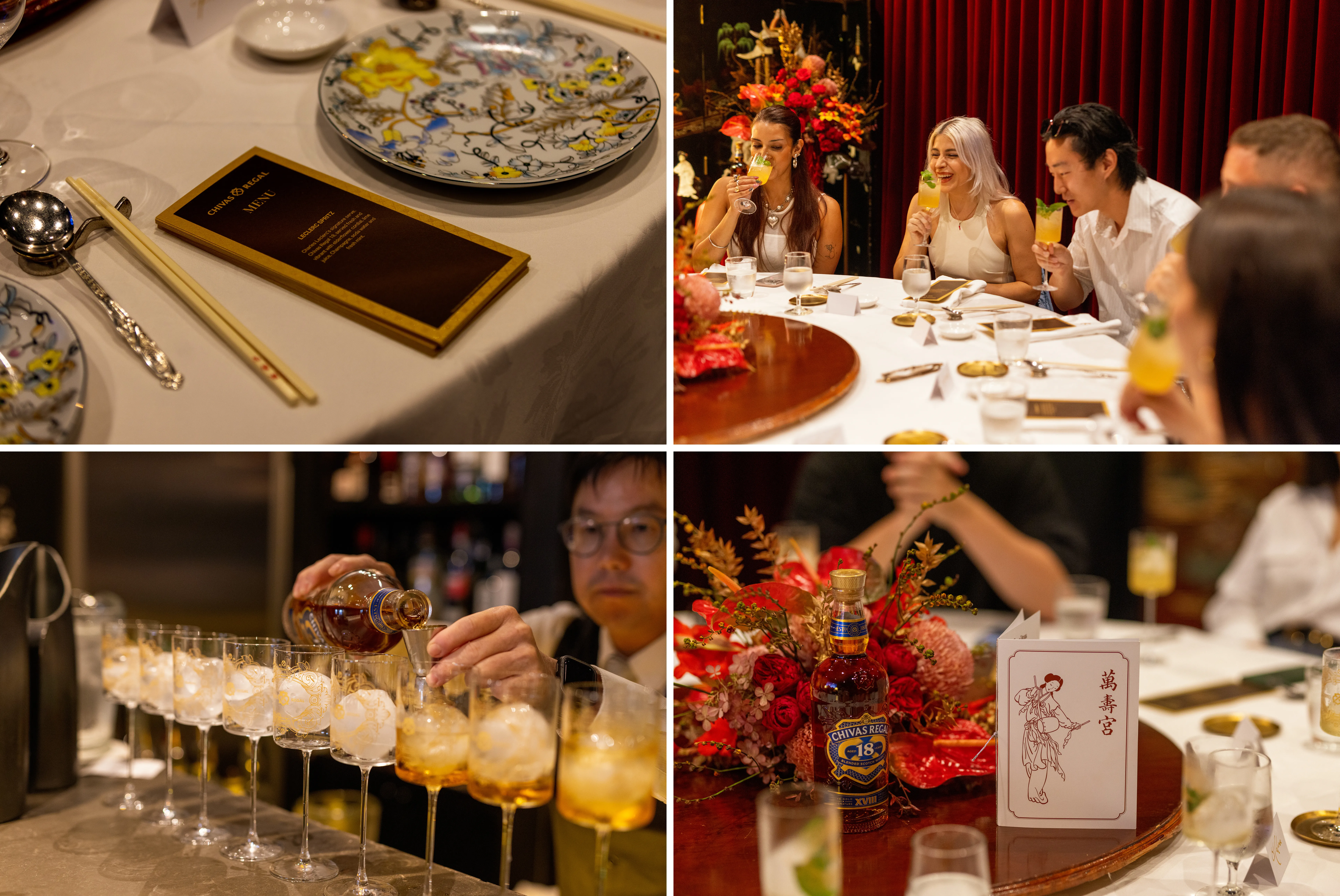 CHIVAS REGAL | MELBOURNE GP